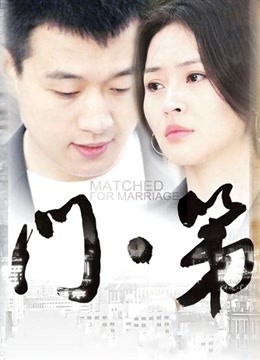 53011-秀人网超美卝女神『杨晨晨』2022最新重金福利-揉奶摸逼模拟做卝爱娇卝喘卝叫卝床 完美露脸 高清